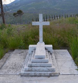 그리스의 크리스토폴로스 왕자와 프랑수아즈 공주의 묘 - 타토이 왕실 묘지