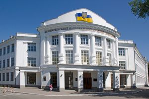 1920년에 설립된 빌라체르크바 국립 농업 대학교