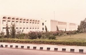 바하왈푸르 이슬라미아 대학교 캠퍼스 건물 (2009)