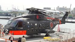 CH-101 2대 시라세 함재기