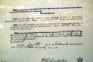 1899년 12월 4일자, 영국 버밍엄 스파크힐에 위치한 웨스트 미들랜즈 경찰 박물관에 전시된, 두 아이의 회초리 형 집행 명령