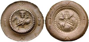 13세기 고타의 동전