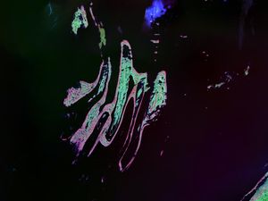 벨처 제도의 Landsat 위성 사진