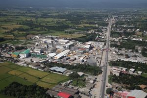 칼레 유제품 공장