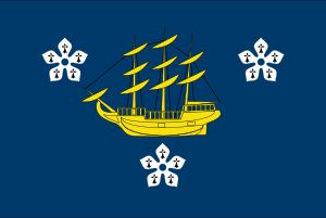 해밀턴 시의 기