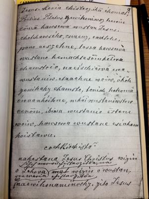 샤이엔어 교리서 9페이지