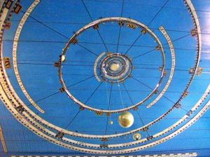 네덜란드 프라네커에 현존하는 아이제 아이징가의 천구의