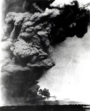 1909년 분화하는 다루마에산