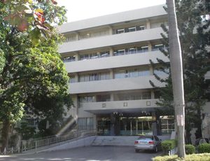 국립 타이완 사범대학교