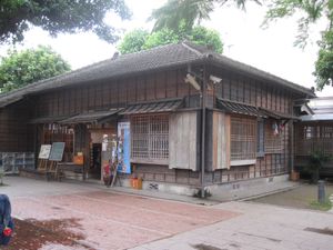 윈린 이야기관(구 후웨이군청 관저)