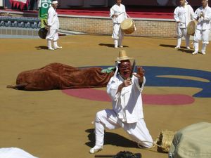 안동 국제 탈춤 페스티벌