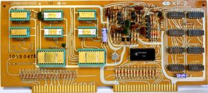 National Semiconductor MAPS MM570X 비트 직렬 4비트 마이크로컨트롤러를 사용하는 올림피아 CD700 데스크탑 계산기
