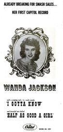 빌보드 광고, 1956년 7월 21일