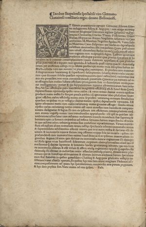 Introductorium astronomicum, 1517년 첫 페이지