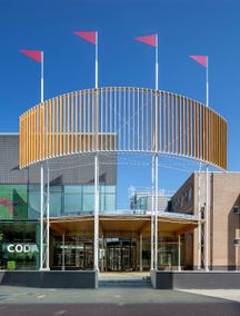 CODA 박물관 입구