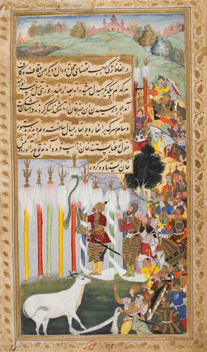 바부르와 그의 무굴 제국 군대가 티무르의 아홉 개 표준에 경례하고 있다.