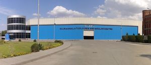 구지란왈라는 다양한 산업의 본고장이다.