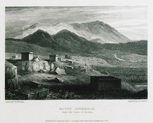 평원에서 바라본 키타이론 산