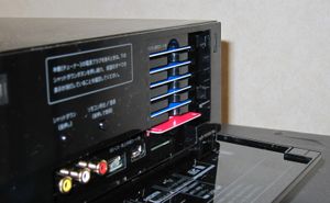 도시바 셀 레그자 셋톱 박스에 있는 B-CAS 카드 (Cell Broadband Engine 기반)