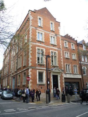 호스피탈 클럽(Hospital Club), 런던