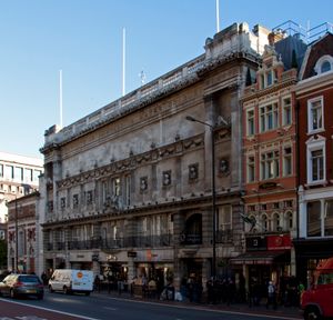 2010년의 195 피카딜리