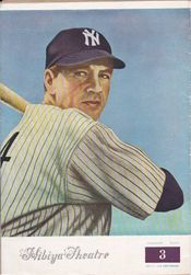 일본 히비야 영화 극장판 팸플릿(1949년)