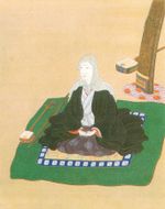 셋째 딸: 슈쿠히메(엔테이인) 고덴지 소장