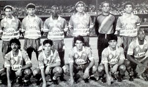 네아 살라미스와 애버딘의 경기, 치리온 스타디움 (리마솔)