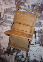 알고이에서 짐을 운반하는 데 사용되는 선반이 있는 백 프레임, Reff라고 알려져 있다