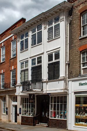 길퍼드 하우스 미술관