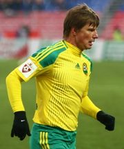 2015년 쿠반 크라스노다르에서 뛰고 있는 아르샤빈