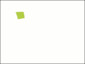 て}} 획순 애니메이션