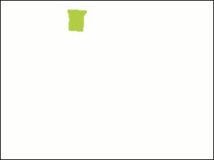 ね를 쓰는 획순