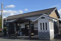 텐류하마나코 철도 텐류하마나코선 엔슈모리역 - 모리정의 중심역