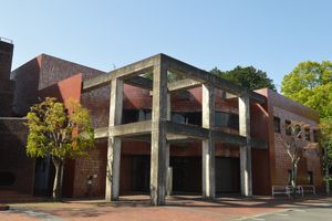 기쿠가와 시립 도서관 기쿠가와 분고