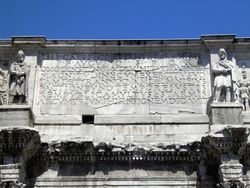 개선문 남쪽 면의 비문