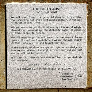 1984년에 헌정된 샌프란시스코 캘리포니아 명예군인 궁전의 홀로코스트 기념관에 대한 텍스트 설명