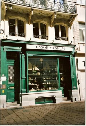 엔소르 박물관}}」