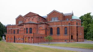 로열 메모리얼 채플 남쪽 모습