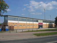 베저베르크란트슈타디온