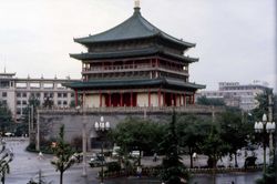 1985년 시안 종루