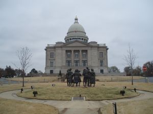 아칸소 주청사 기념관