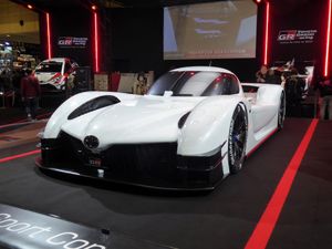 GR 슈퍼 스포츠 컨셉