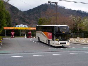 2010년 도부 월드 스퀘어 입구