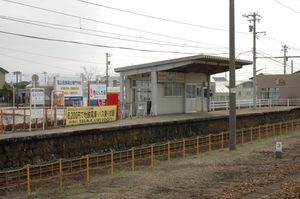 도야마 지방 철도역, 2011년 3월
