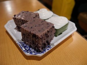 중국 흑미 푸딩