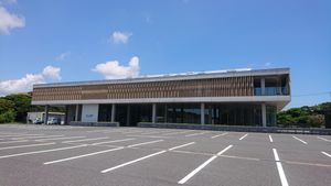 가쓰우라시 예술 문화 교류 센터 퀴스테