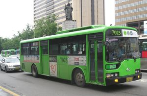 슈퍼 에어로시티 SL