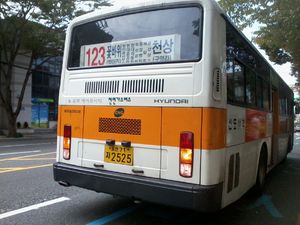 현대 뉴 슈퍼 에어로시티 SL