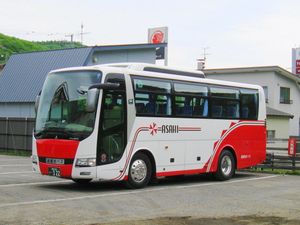 에어로 에이스 MM